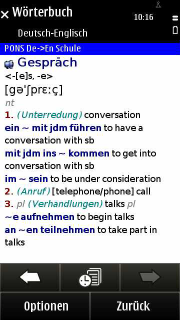 Geen_full_school_ge